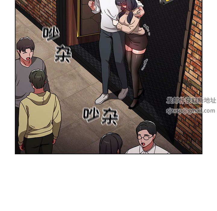 《小孩子才做选择》漫画 第39話