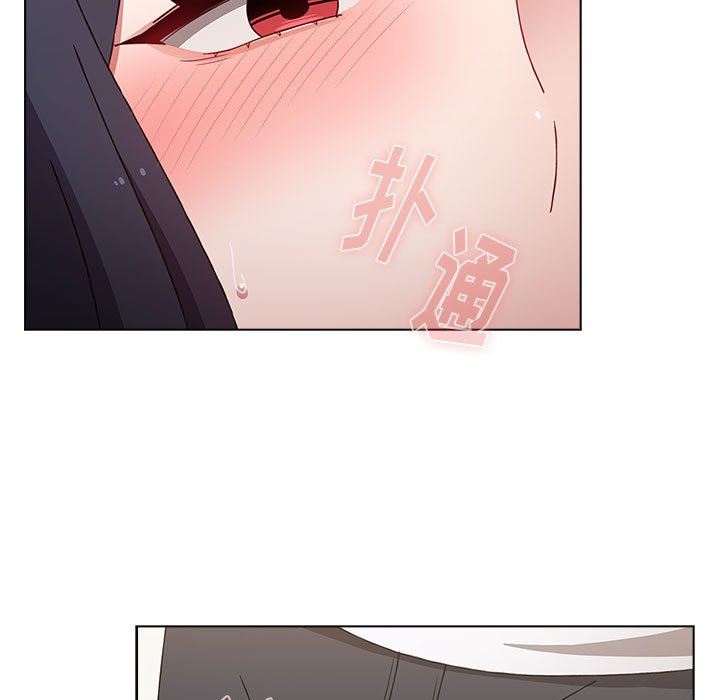 《小孩子才做选择》漫画 第39話