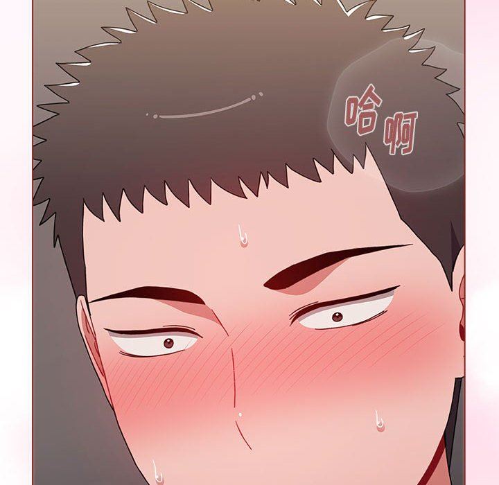 《小孩子才做选择》漫画 第39話