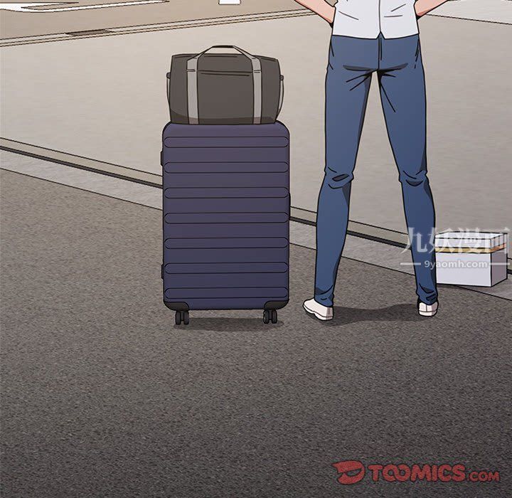 《小孩子才做选择》漫画 第4話