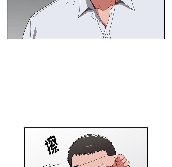 《小孩子才做选择》漫画 第4話