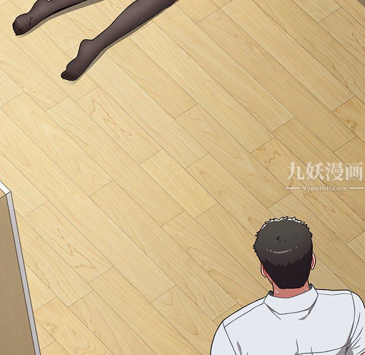 《小孩子才做选择》漫画 第4話