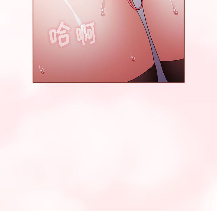 《小孩子才做选择》漫画 第40話