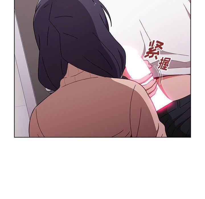 《小孩子才做选择》漫画 第40話