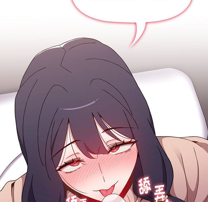 《小孩子才做选择》漫画 第40話