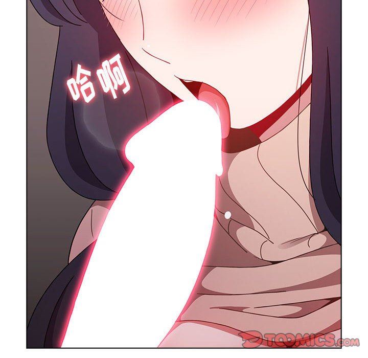 《小孩子才做选择》漫画 第40話