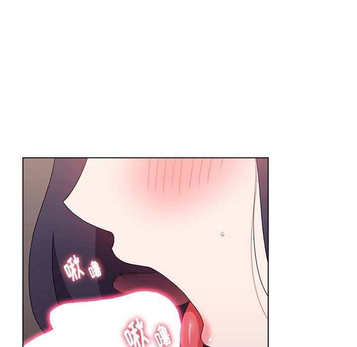 《小孩子才做选择》漫画 第40話