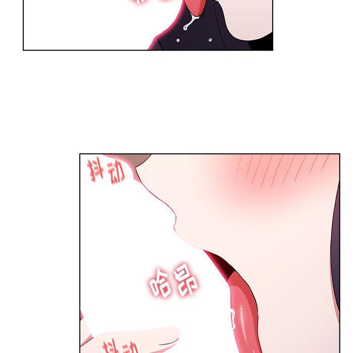 《小孩子才做选择》漫画 第40話