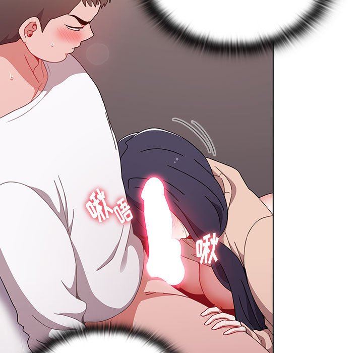 《小孩子才做选择》漫画 第40話