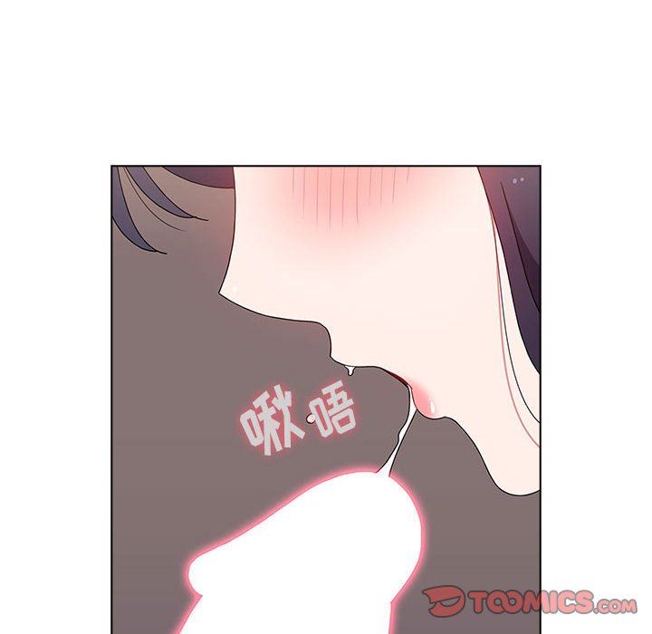 《小孩子才做选择》漫画 第40話