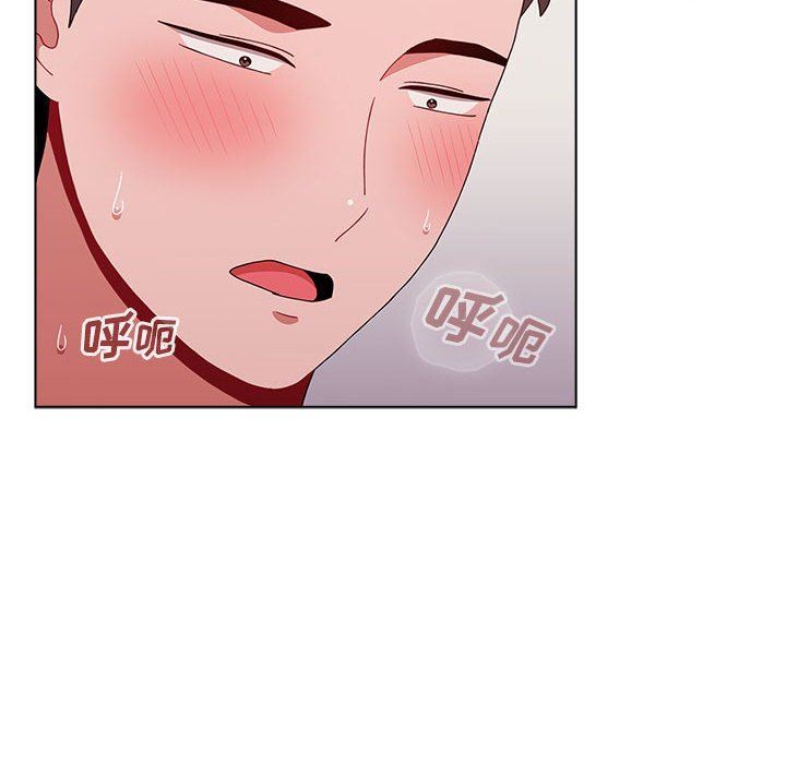 《小孩子才做选择》漫画 第41話