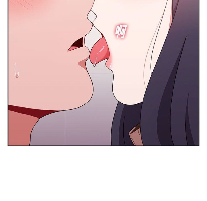 《小孩子才做选择》漫画 第41話