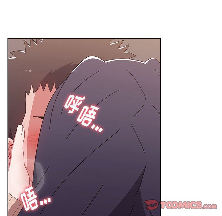 《小孩子才做选择》漫画 第41話