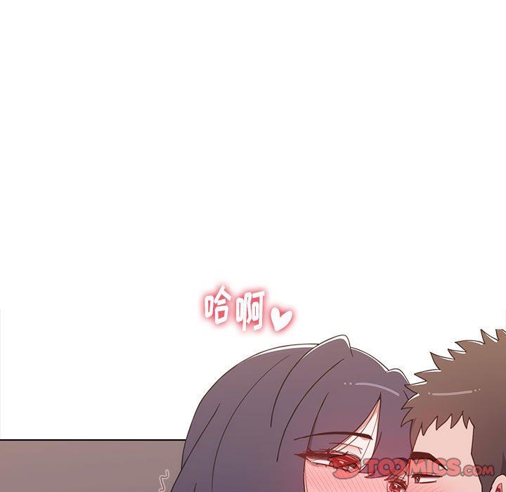 《小孩子才做选择》漫画 第41話