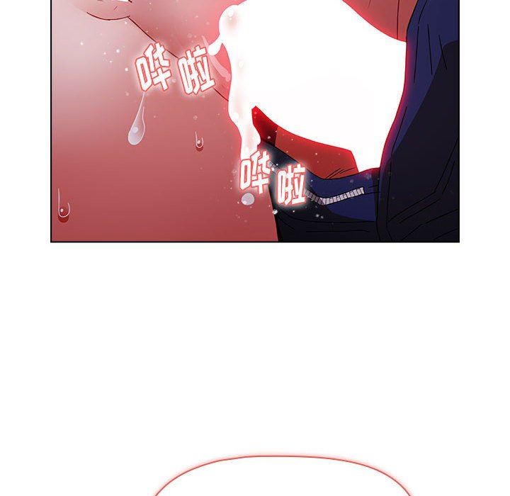 《小孩子才做选择》漫画 第45話