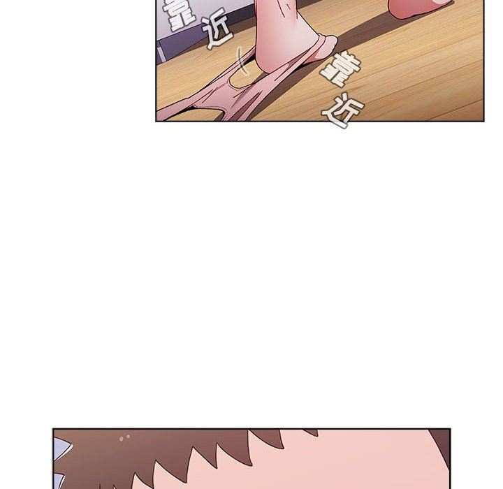 《小孩子才做选择》漫画 第47話