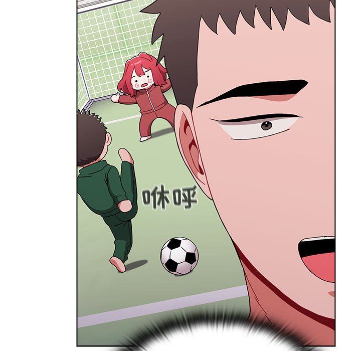 《小孩子才做选择》漫画 第47話