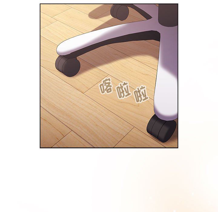 《小孩子才做选择》漫画 第47話