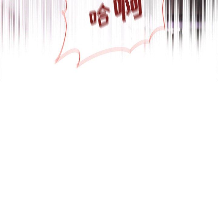 《小孩子才做选择》漫画 第47話