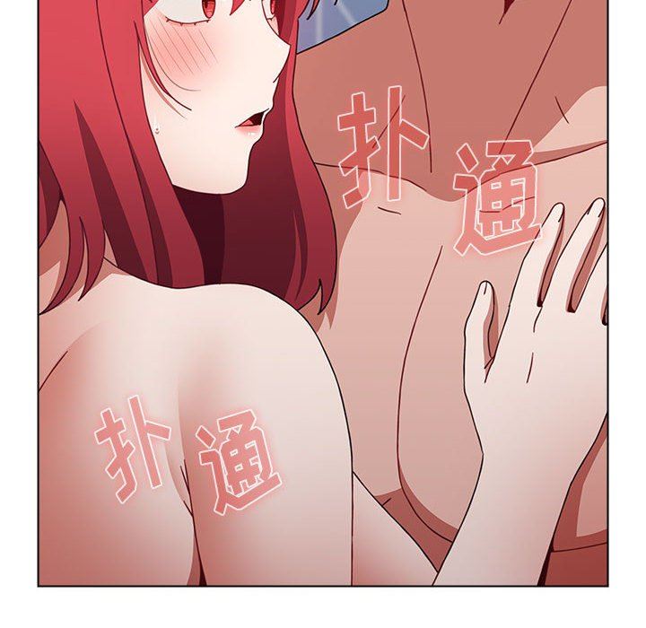 《小孩子才做选择》漫画 第49話