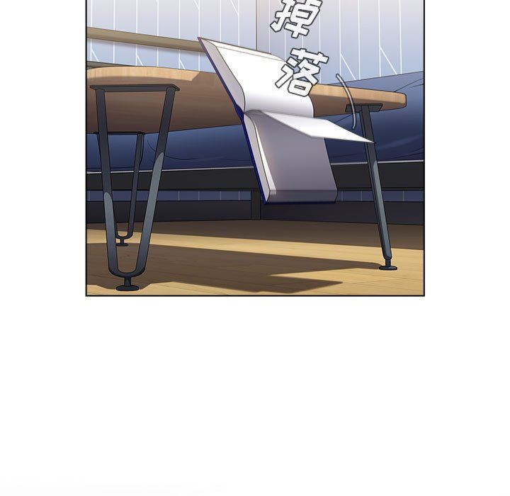 《小孩子才做选择》漫画 第49話