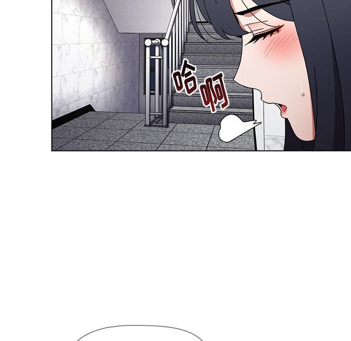 《小孩子才做选择》漫画 第49話