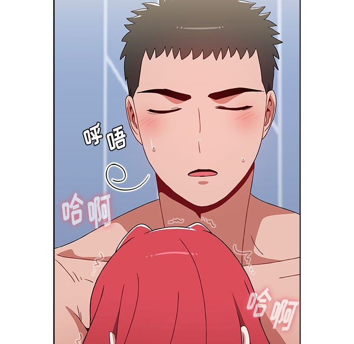《小孩子才做选择》漫画 第49話