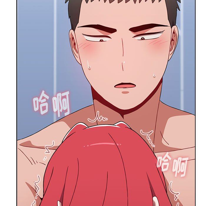 《小孩子才做选择》漫画 第49話