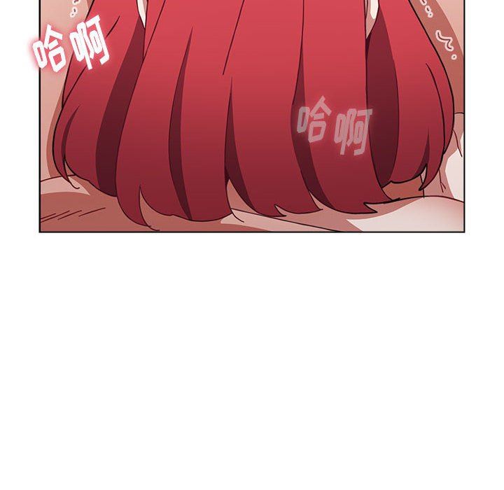 《小孩子才做选择》漫画 第49話
