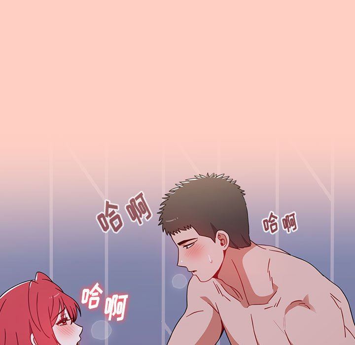 《小孩子才做选择》漫画 第49話