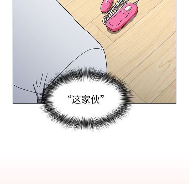 《小孩子才做选择》漫画 第5話