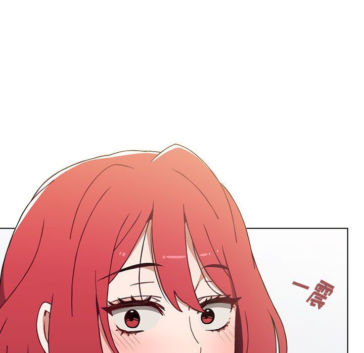《小孩子才做选择》漫画 第5話