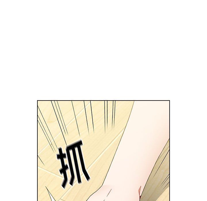 《小孩子才做选择》漫画 第5話