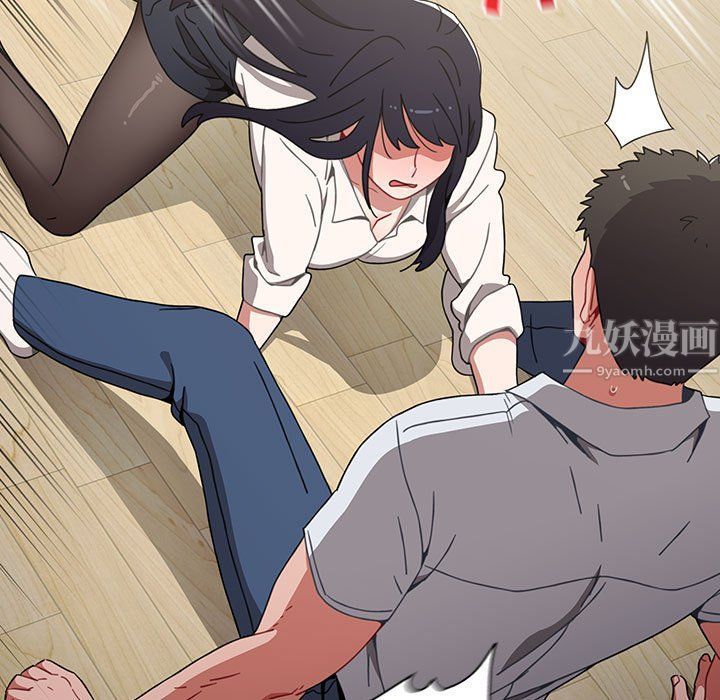 《小孩子才做选择》漫画 第5話