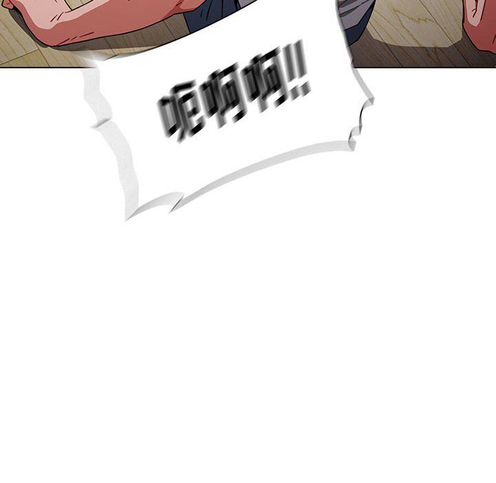 《小孩子才做选择》漫画 第5話