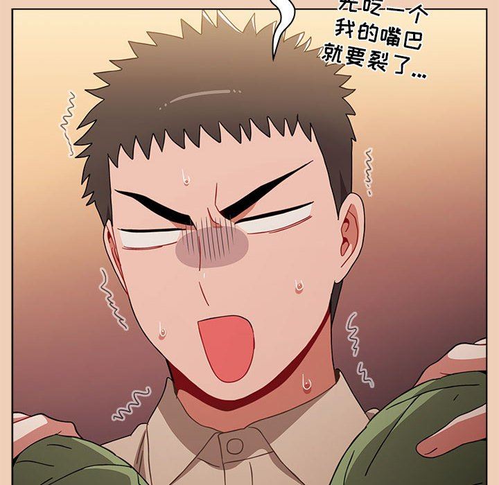 《小孩子才做选择》漫画 第51話