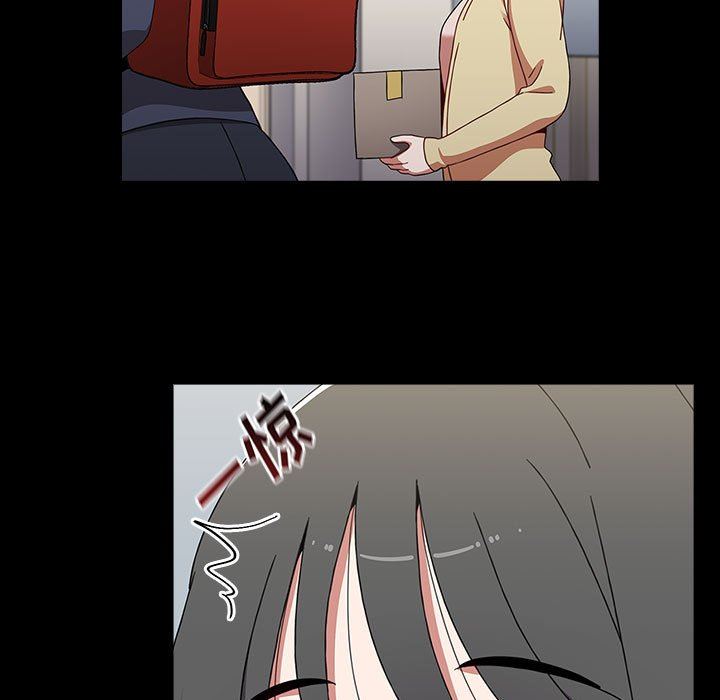 《小孩子才做选择》漫画 第53話