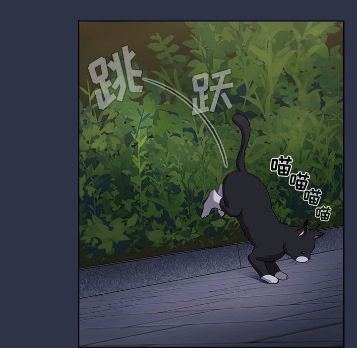 《小孩子才做选择》漫画 第53話