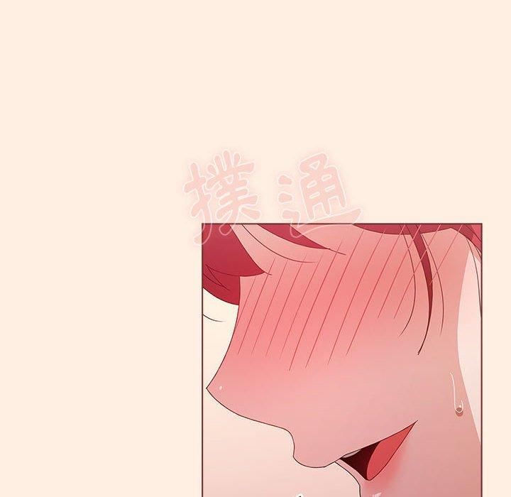 《小孩子才做选择》漫画 第55話