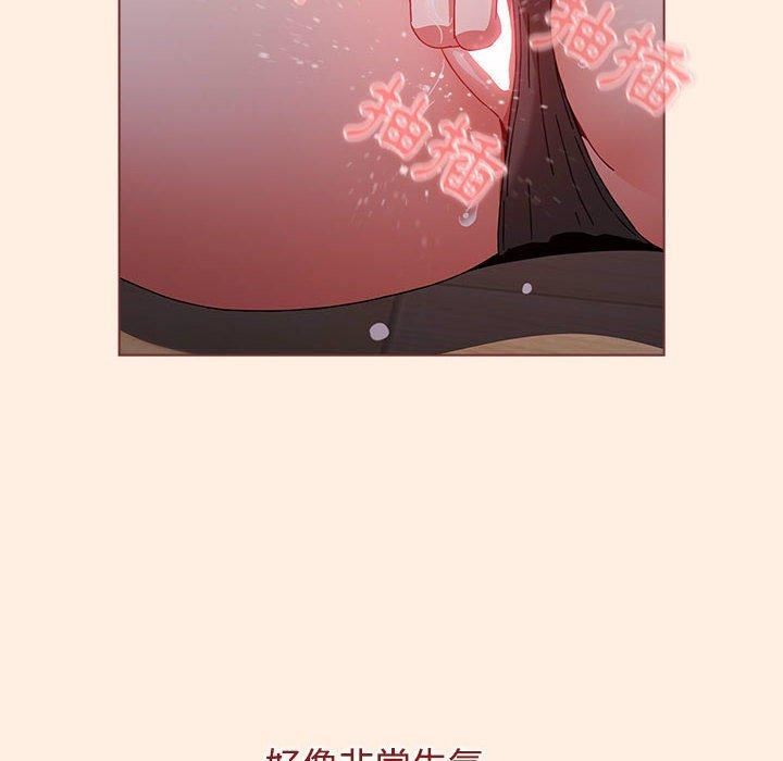 《小孩子才做选择》漫画 第55話