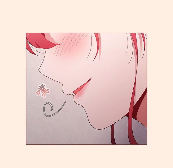 《小孩子才做选择》漫画 第55話