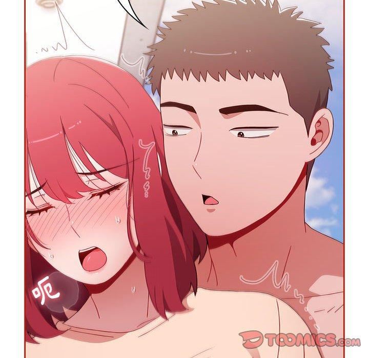 《小孩子才做选择》漫画 第57話