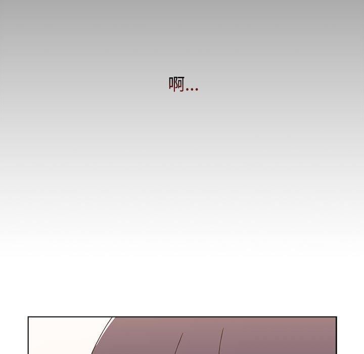《小孩子才做选择》漫画 第57話