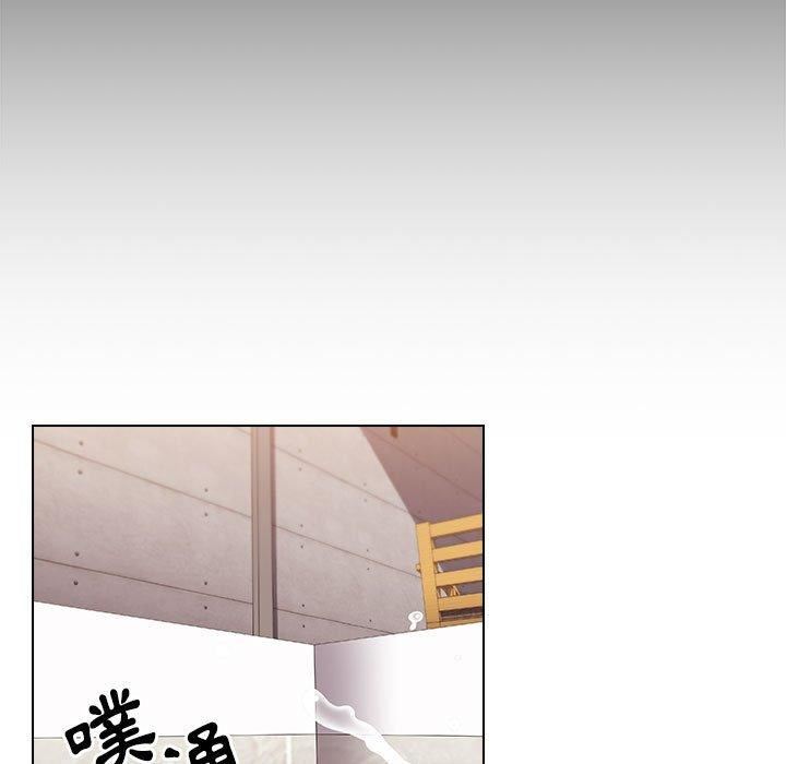 《小孩子才做选择》漫画 第59話