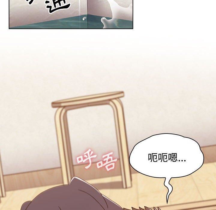《小孩子才做选择》漫画 第59話