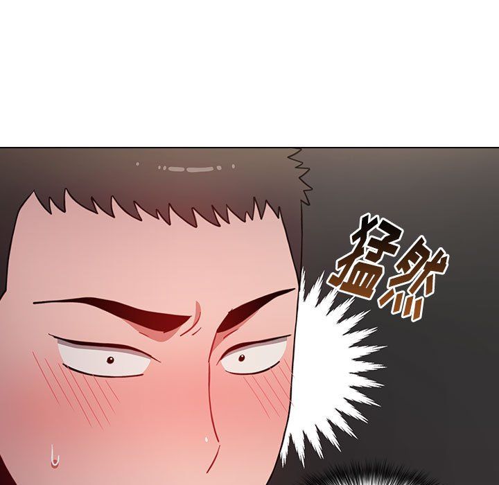 《小孩子才做选择》漫画 第6話