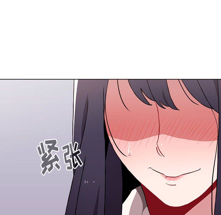 《小孩子才做选择》漫画 第6話