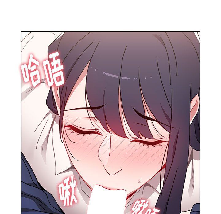 《小孩子才做选择》漫画 第6話