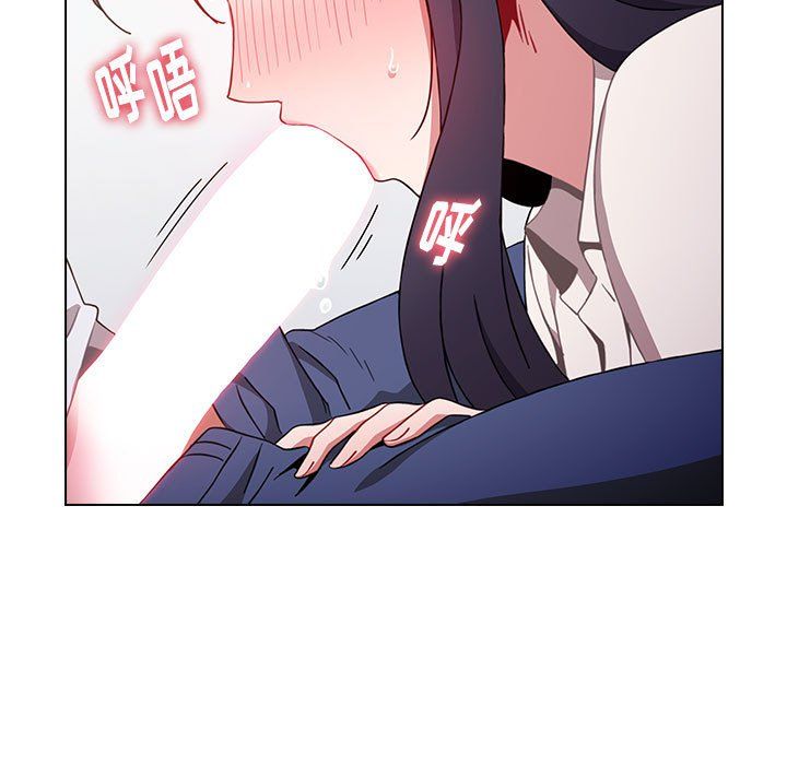 《小孩子才做选择》漫画 第6話