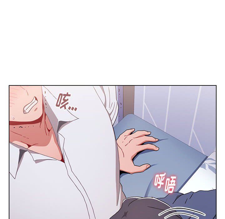 《小孩子才做选择》漫画 第6話